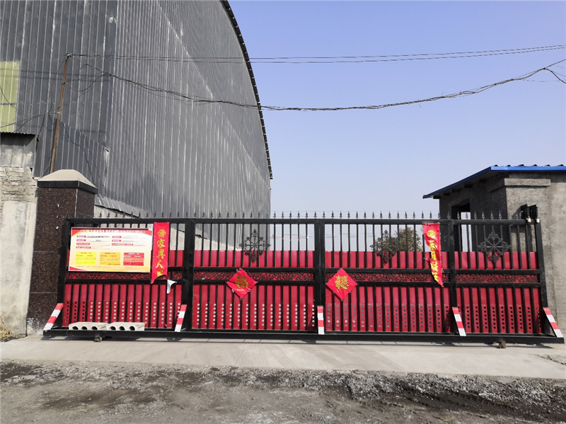 安陽市龍安區(qū)彰武鑫宇煤矸石加工廠年產(chǎn)10萬噸煤矸石、機制砂項目（二期工程年產(chǎn)6萬噸機制砂）項目調(diào)試公示