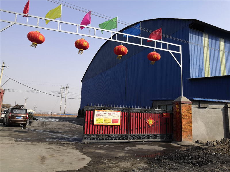 安陽市龍安區(qū)彰武遠(yuǎn)山煤矸石加工廠年產(chǎn)10萬噸煤矸石、機(jī)制砂項(xiàng)目竣工公示